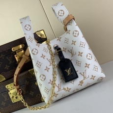 LV Shopping Bags